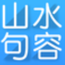 山水句容网正式版(生活服务平台) v2.3 安卓版
