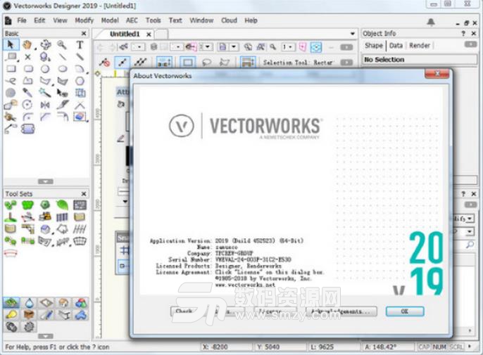 vectorworks破解版