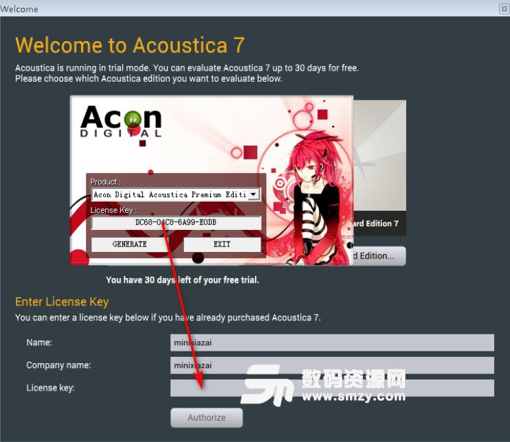 Acoustica Premium Edition高级版