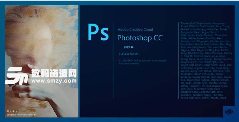 PScc2019|PhotoshopCC 2019新功能抢先看