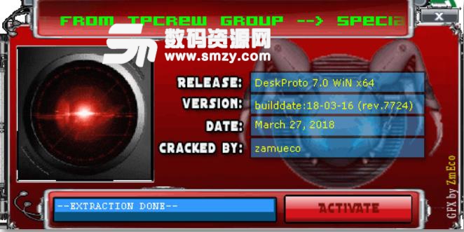 DeskProto Revision 7破解版