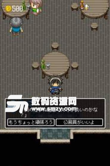 勇者酒馆安卓版(像素冒险) v0.0.7 免费版