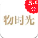 物时光app安卓版(网购商城) v1.2 手机版