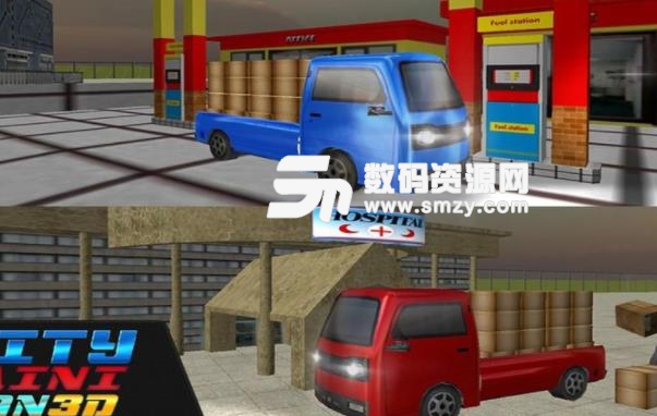 迷你驱动卡车运输3D手游(模拟驾驶游戏) v1.3 安卓手机版