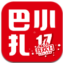 小巴扎会员店安卓版(优惠的美食) v1.4.8 最新版