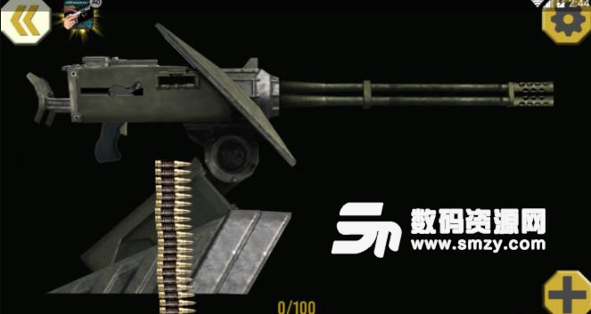 终极武器模拟器安卓游戏(枪械模拟) v3.4 手机中文版