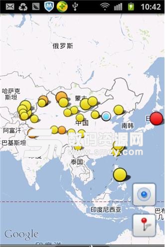 中国地震网最新版(整合全球地震详情) v1.10.0 安卓版