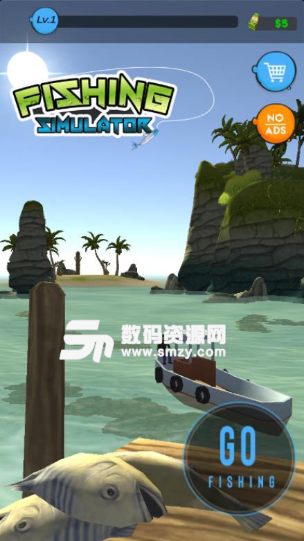 垂钓鲨鱼安卓手游最新版(模拟钓鱼) v1.2 手机版