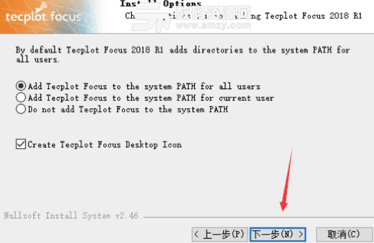 Tecplot Focus 2018 R2激活版