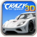 3D飞车漂移最新版(赛车漂移竞速) v1.6.31 安卓版