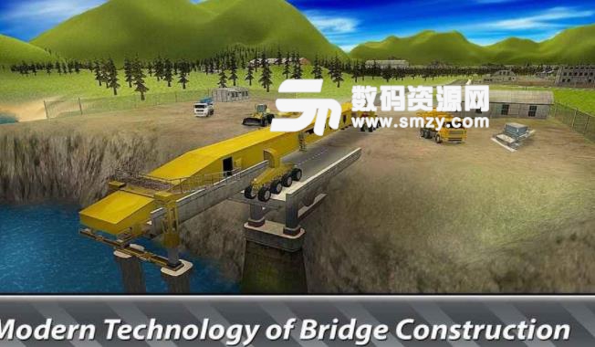 桥梁建造模拟2019安卓版(模拟建造游戏) v1.1 手机版 