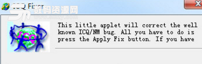 ICQ Fixer正式版