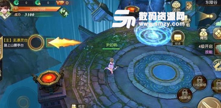 莽荒大陆手游(仙侠魔幻RPG) v1.0 手机安卓版