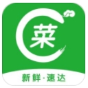 菜篮子app(生鲜美食) v1.3.2 安卓版