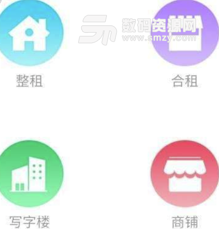 LOVE租房免费版(房屋出租app) v1.1 安卓版