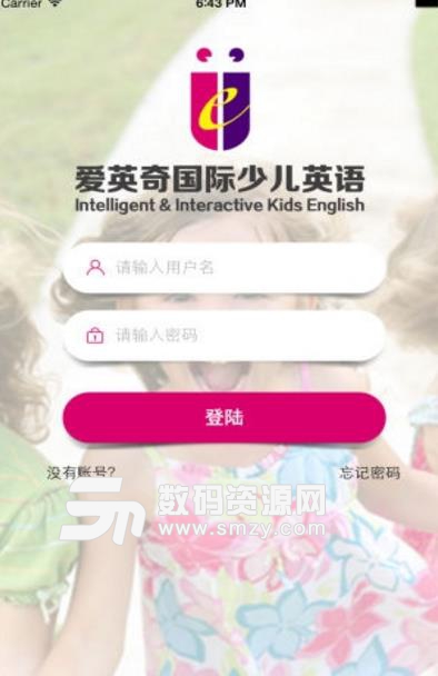爱英奇国际少儿英语最新版(少儿英语学习app) v1.19 安卓版