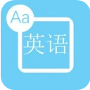 英语补习班app苹果版(专业英语辅导) v2.2 ios版