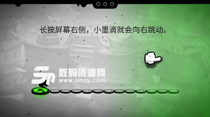 永不言弃黑洞手游最新版(闯关解谜) v1.2 安卓版