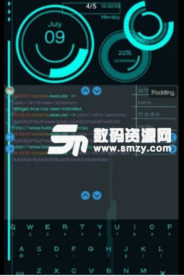 黑客桌面Aris终端主题软件安卓版(神秘的黑客桌面) v1.6.56 免费版