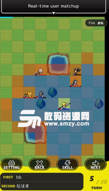 口袋领主EX手游(休闲冒险游戏) v1.5.4 安卓版