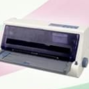映美TP635Pro打印机驱动最新版