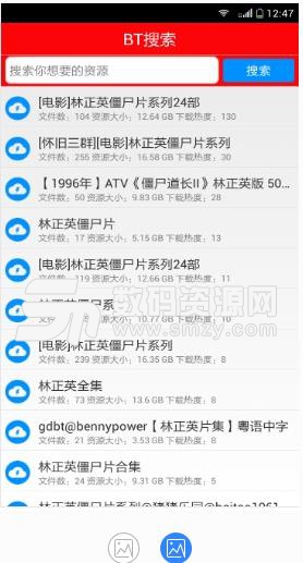 BT磁力种子搜索神器免费版(最优质的种子资源) v2.7 安卓版