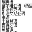 卡王无线网卡驱动