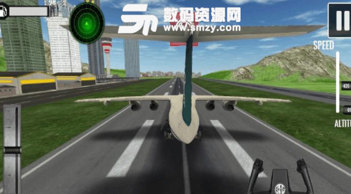 3D飞机飞行平面手游(飞行闯关游戏) v2.6 安卓手机版