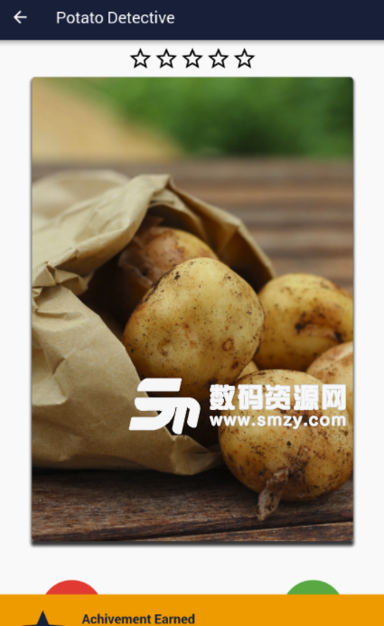 马铃薯侦探最新版(Potato Detective) v1.1.0 安卓版