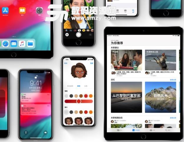 iphone7苹果ios12正式版固件升级包