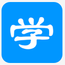 趣学习app(在线学习交流平台) 3.3 安卓版