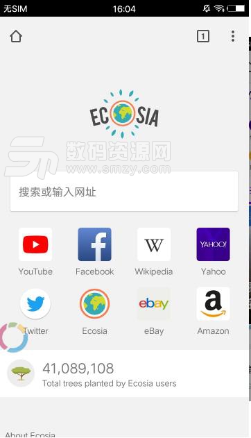 Ecosia浏览器安卓版(手机浏览器) v3.9.4 最新版