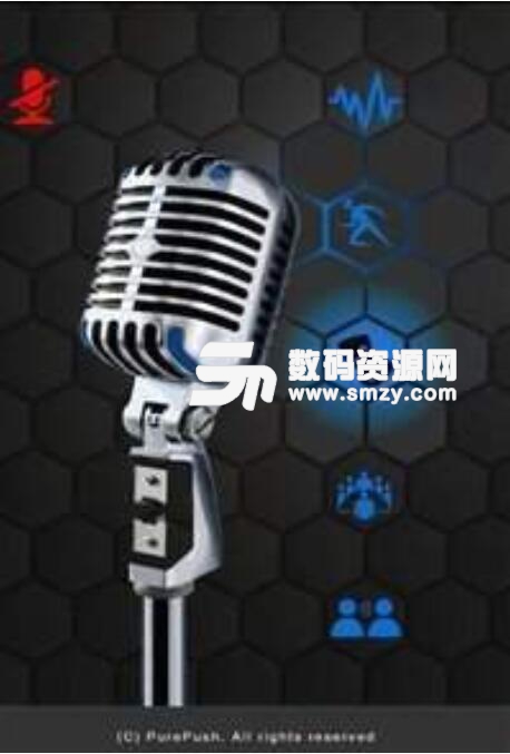 多功能麦克风扬声器安卓版(Microphone Loudspeaker) 免费版
