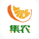 集农网app(农产品购物) v5.5.5 安卓版