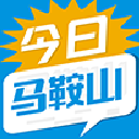 今日马鞍山手机版(马鞍山新闻资讯app) v1.2.0 安卓版