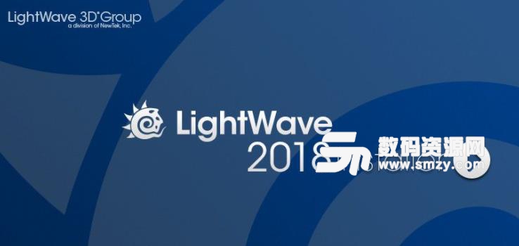LightWave 3D2018破解版