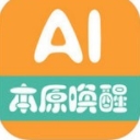 AI英语教安卓版(英语学习工具) v1.6.0 手机版