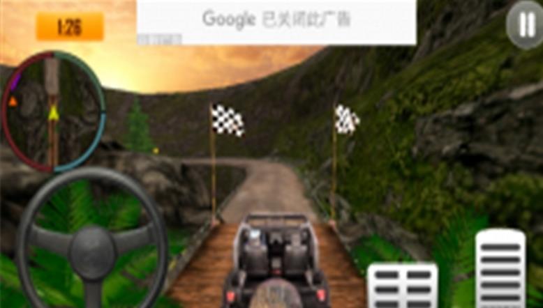 吉普车冒险手游安卓版(各种山路飙车) v1.1 最新版