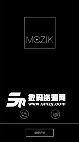 MOZIK最新版(心情音乐播放) v2.3.9 安卓版