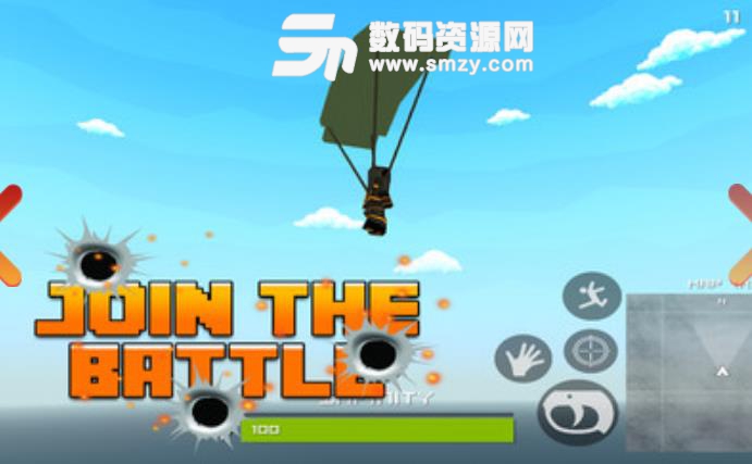 皇家吃鸡战安卓最新版(无尽的厮杀对战) v1.3 免费版