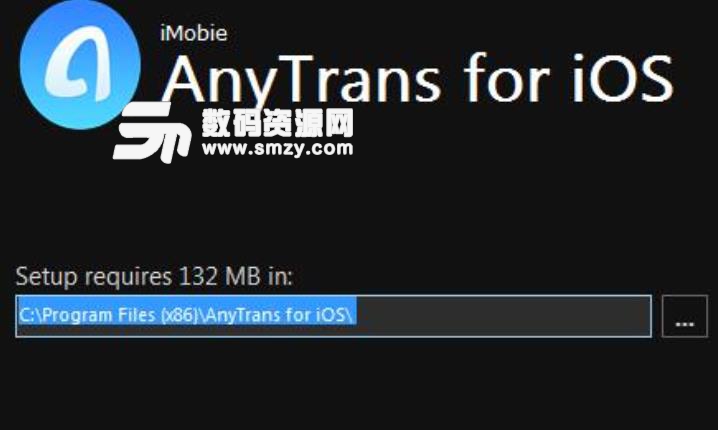 AnyTrans for iOS免费版