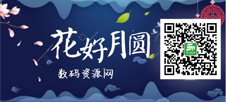 暗黑破坏神不朽手游评测