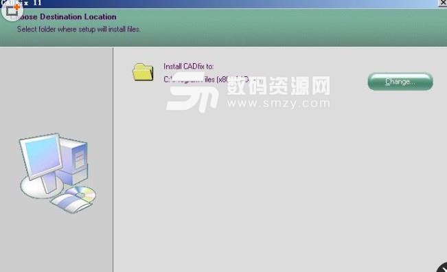 CADfix 11 SP2.0中文版截图
