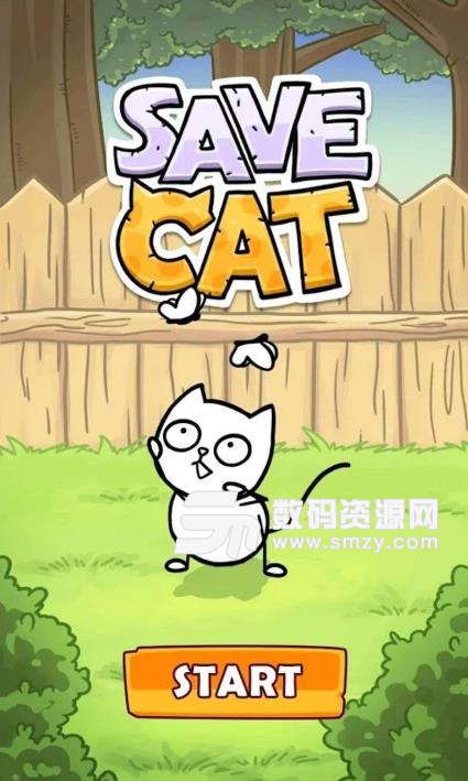 救出猫咪手游(Save Cat) v1.1 安卓版
