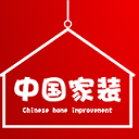 中国家装安卓版(家居购买APP) v2.1 最新版
