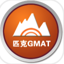 匹克GMAT模考软件