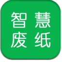 智慧废纸APP最新版(废纸回收价格表) v1.4.1 安卓版