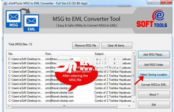 eSoftTools MSG to EML Converter正式版