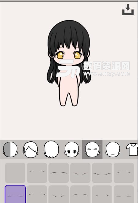 动漫少女装扮APP免费版(手机动漫壁纸高清) v1.31 安卓版