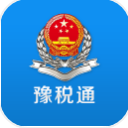 豫税通安卓版(河南网上税务局app) v1.34 手机版